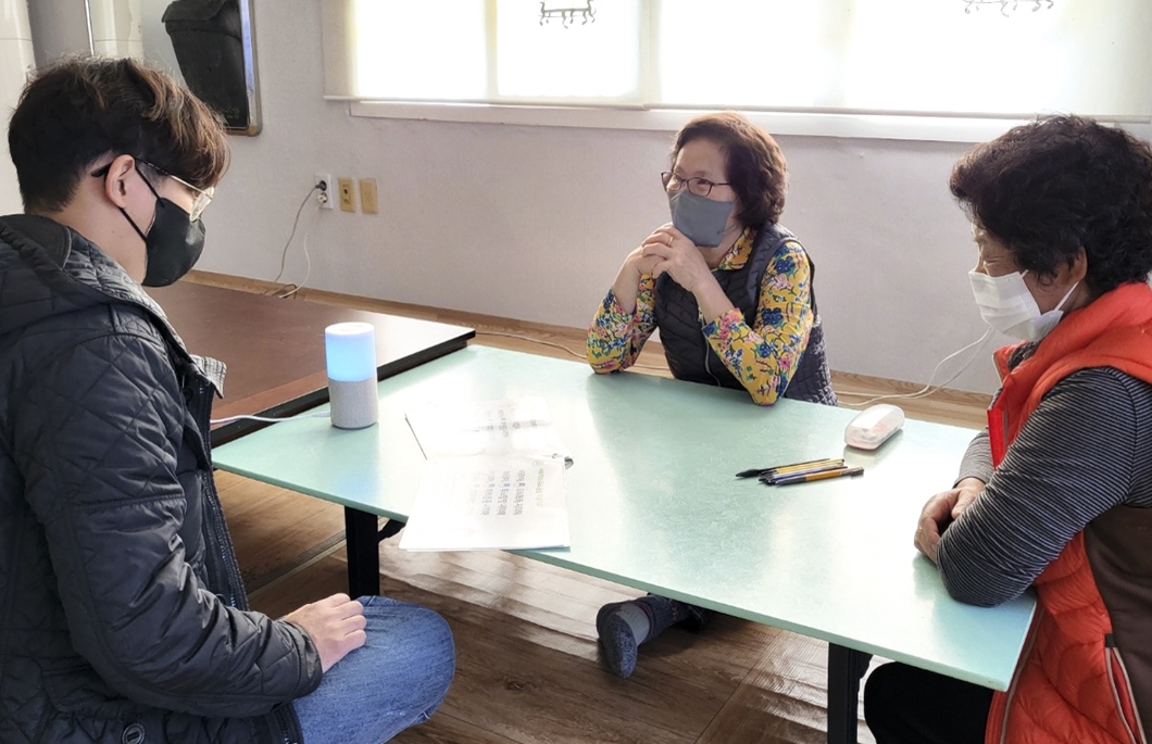 두뇌톡톡, AI, 인공지능, 인지훈련, 치매, 치매예방, 누구, NUGU