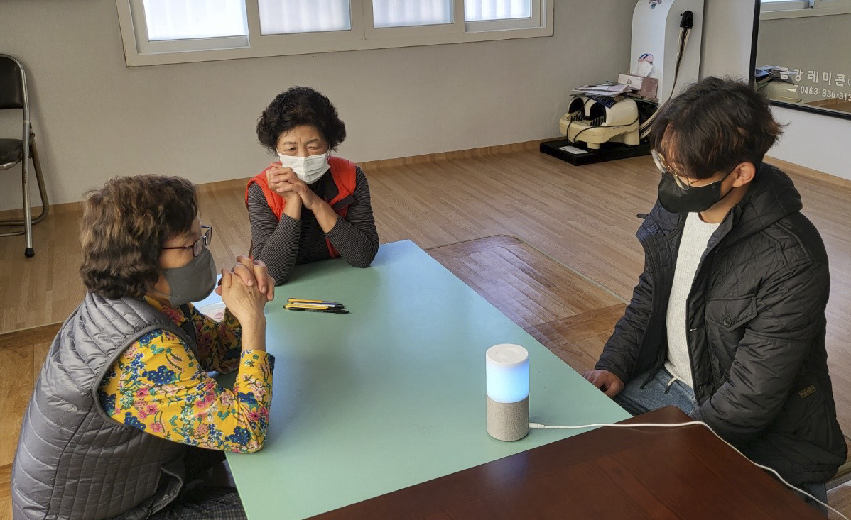 두뇌톡톡, AI, 인공지능, 인지훈련, 치매, 치매예방, 누구, NUGU