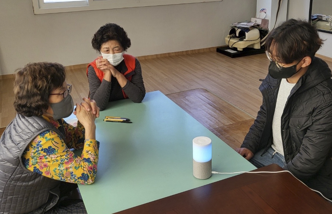 두뇌톡톡, AI, 인공지능, 인지훈련, 치매, 치매예방, 누구, NUGU