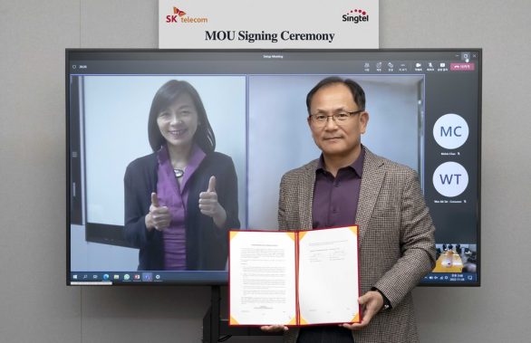 메타버스, 이프랜드, ifland, 싱가포르, 싱텔