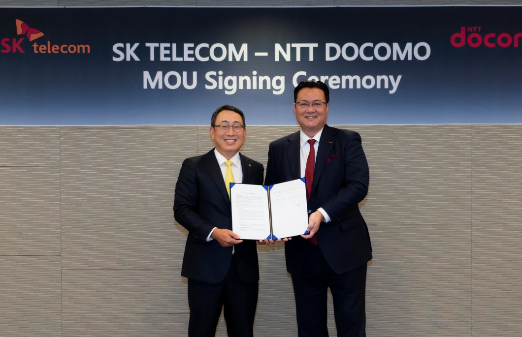 도코모, 웨이브, NTT도코모, ICT, 메타버스