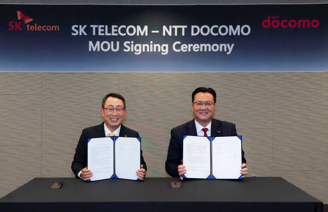 도코모, 웨이브, NTT도코모, ICT, 메타버스