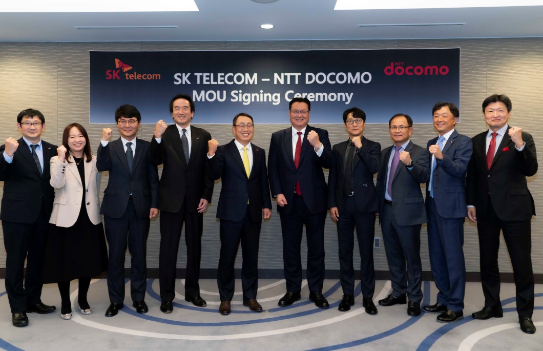 도코모, 웨이브, NTT도코모, ICT, 메타버스