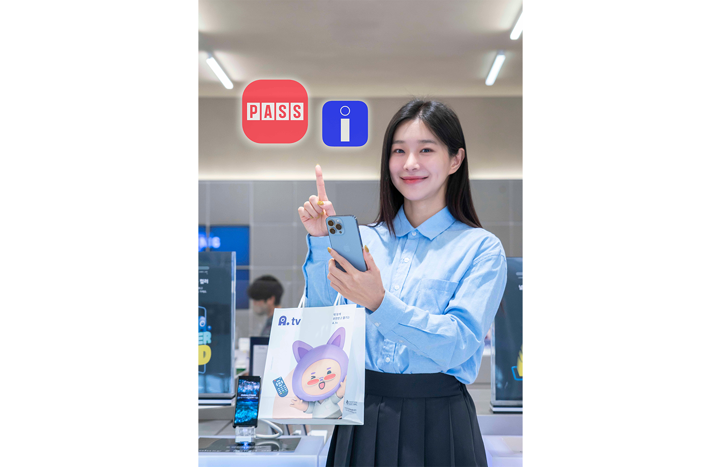 PASS, 이니셜앱, 전자증명서, 대리점, 모바일전자증명서