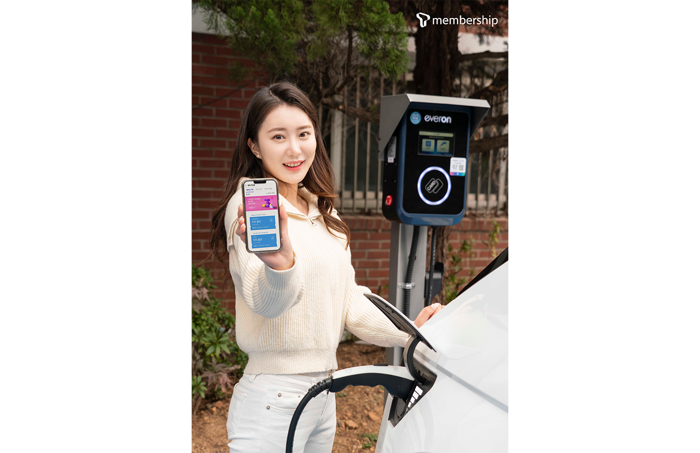 ESG, 친환경소비, 티맵모빌리티, 지구를지킬때