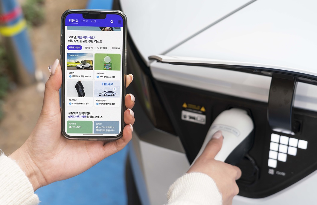 ESG, 친환경소비, 티맵모빌리티, 지구를지킬때