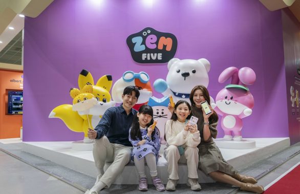 ZEM, 잼, SK브로드밴드, 서울국제유아교육전, 키즈전시회, ZEM폰