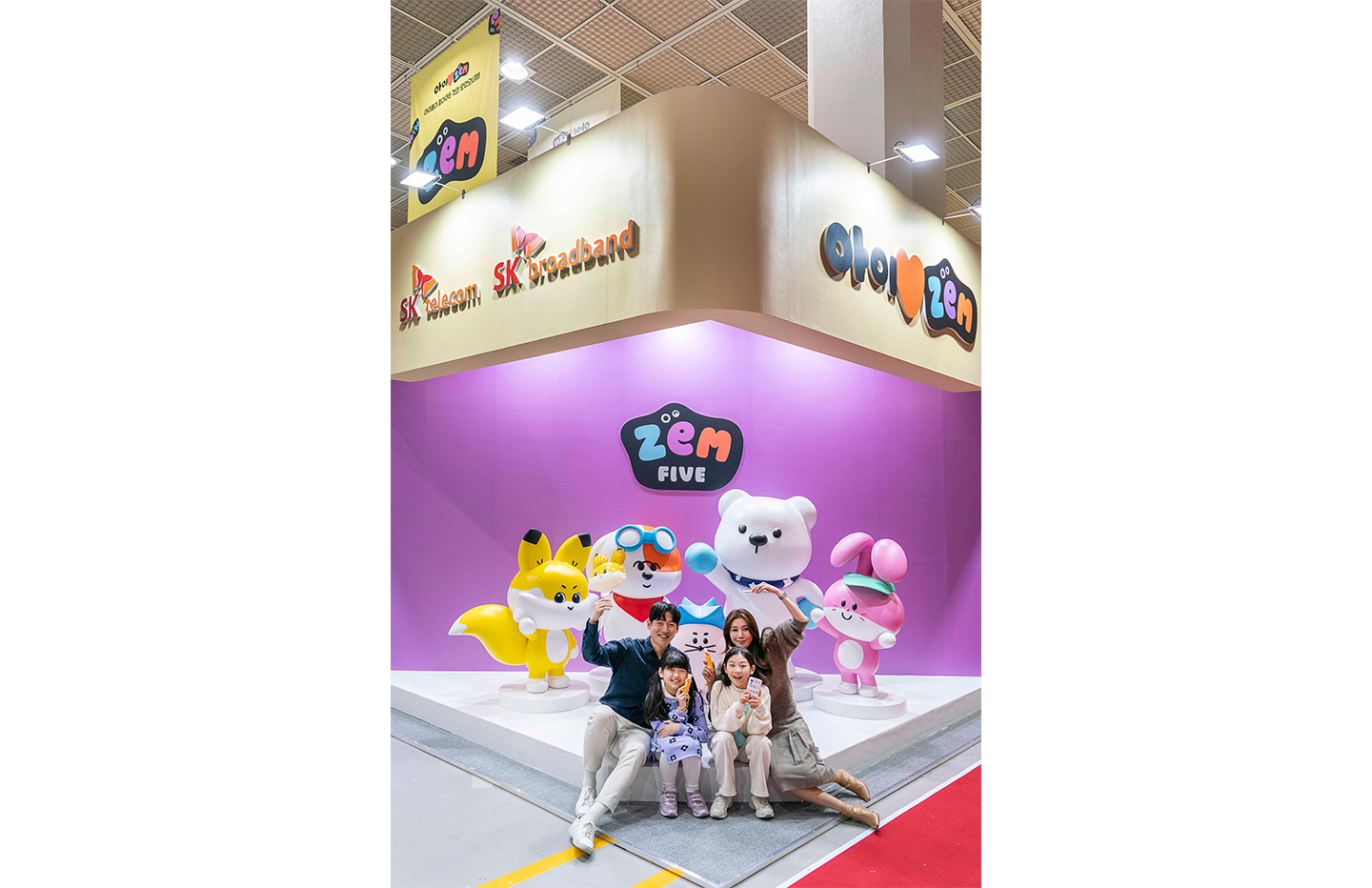 ZEM, 잼, SK브로드밴드, 서울국제유아교육전, 키즈전시회, ZEM폰