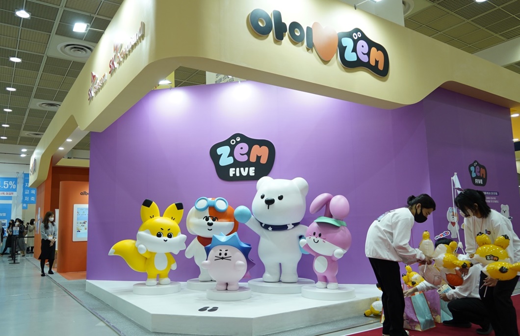 ZEM, 잼, SK브로드밴드, 서울국제유아교육전, 키즈전시회, ZEM폰