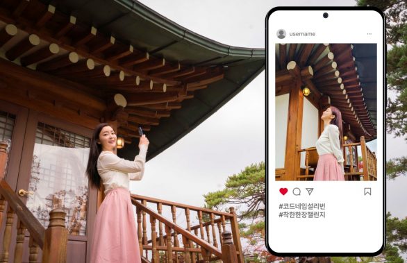 설리번플러스, 투아트, 선한영향력, 코드네인설리번플러스, 착한한장챌린지, 시각장애인