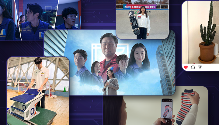 설리번플러스, 코드네임설리번플러스, 시각장애인, 설리번A, 설리번, 착한한장챌린지, 투아트, 배리어프리, 시각장애인음성안내, AI기반시각보조서비스, AI기반음성인식