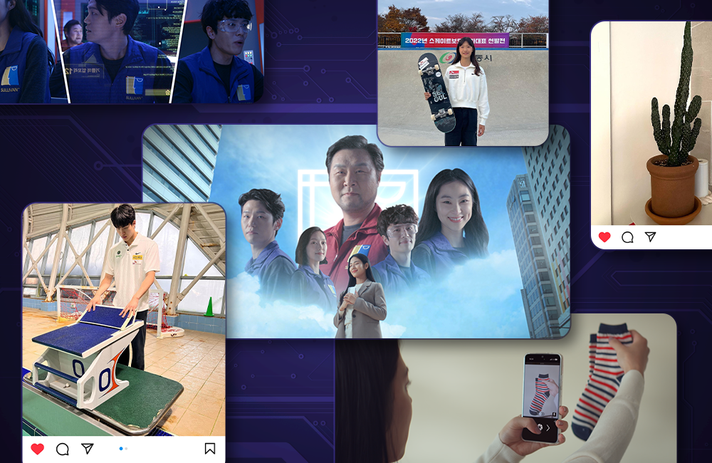 설리번플러스, 코드네임설리번플러스, 시각장애인, 설리번A, 설리번, 착한한장챌린지, 투아트, 배리어프리, 시각장애인음성안내, AI기반시각보조서비스, AI기반음성인식