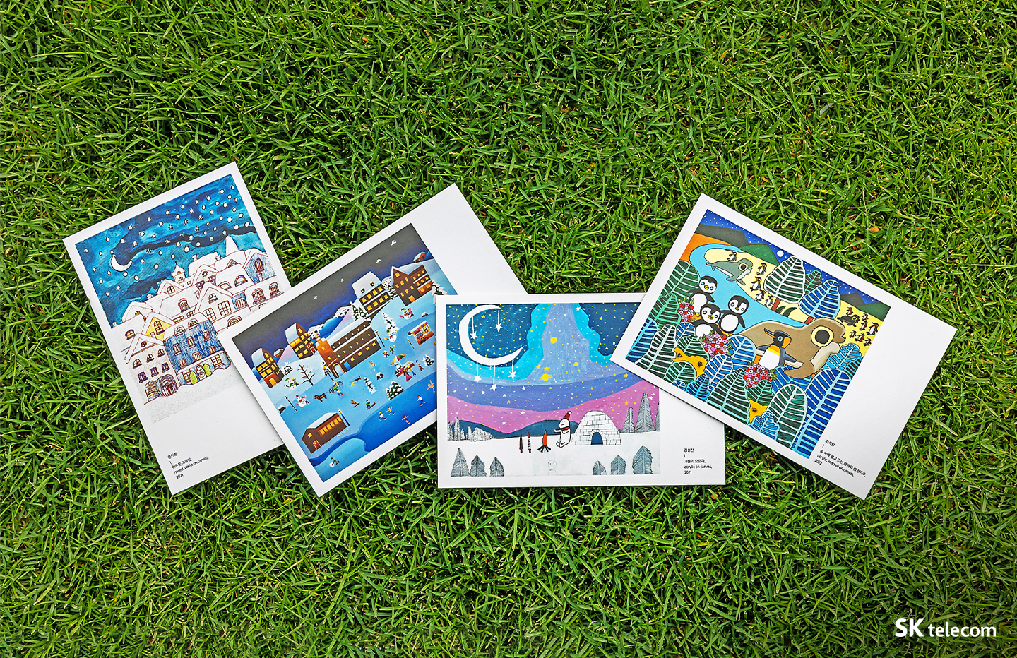 ESG, COMO, 미디어아트, 발달장애인, 브릿지온, 밀알복지재단