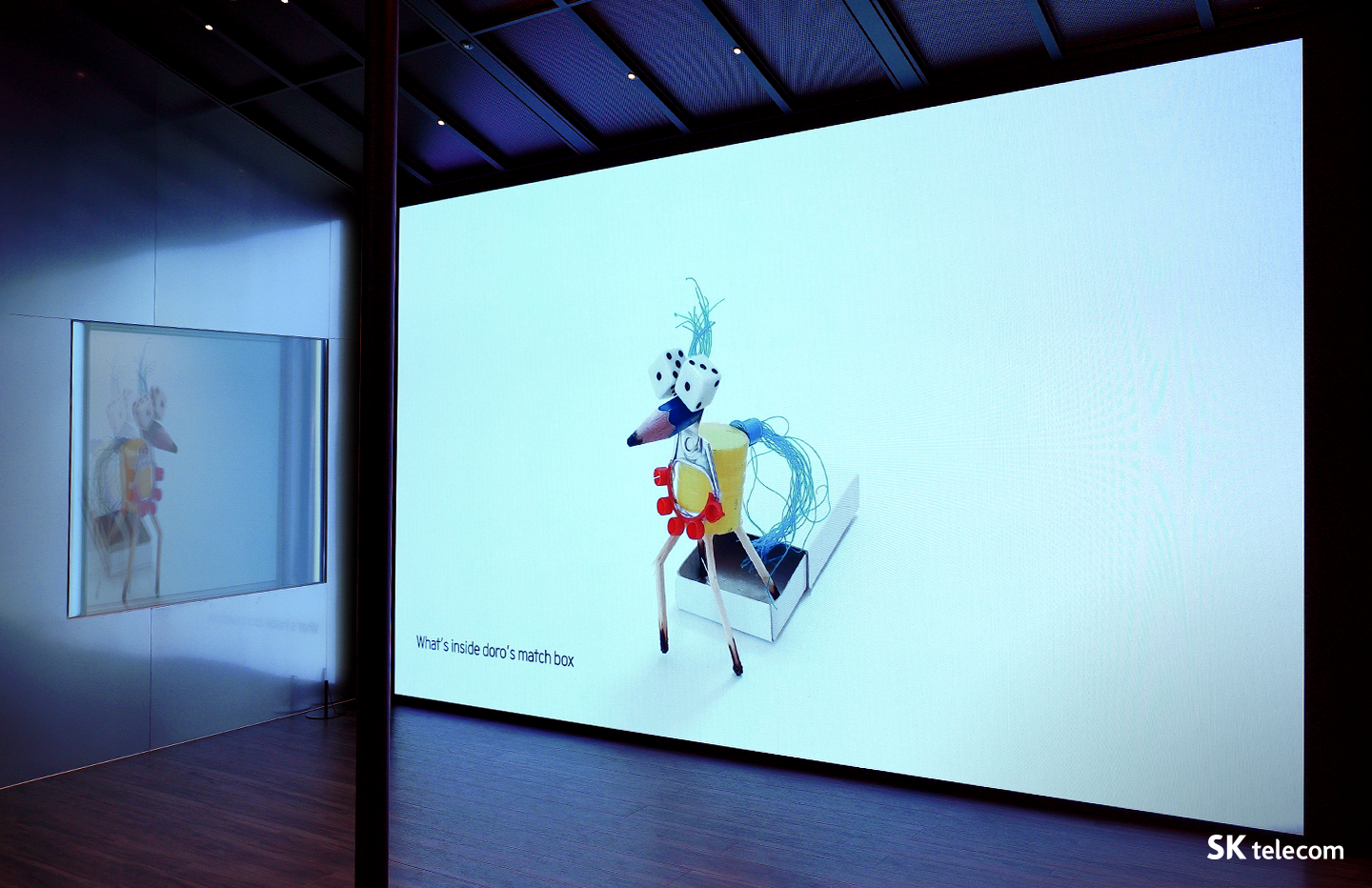 ESG, COMO, 미디어아트, 발달장애인, 브릿지온, 밀알복지재단