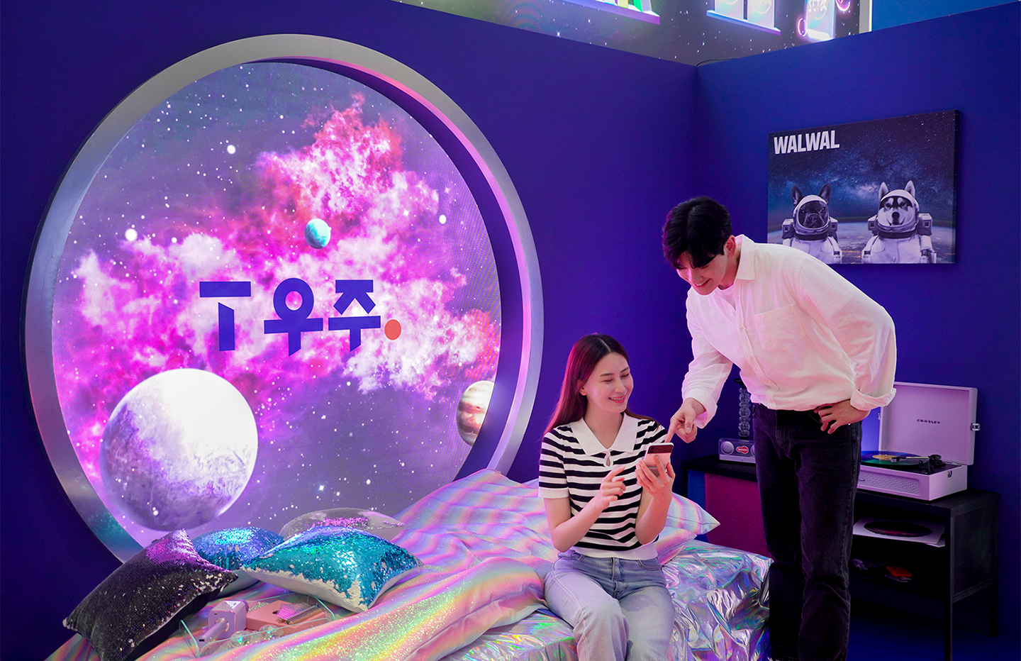 T우주, 우주패스, 5G, 6G, ESG, ESG경영, 동반성장, UAM, SK나이츠, 에이닷, A., 스피어, Sphere, AI, SKT_2.0, SKT, SK텔레콤