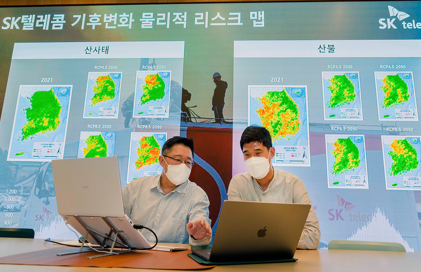 T우주, 우주패스, 5G, 6G, ESG, ESG경영, 동반성장, UAM, SK나이츠, 에이닷, A., 스피어, Sphere, AI, SKT_2.0, SKT, SK텔레콤