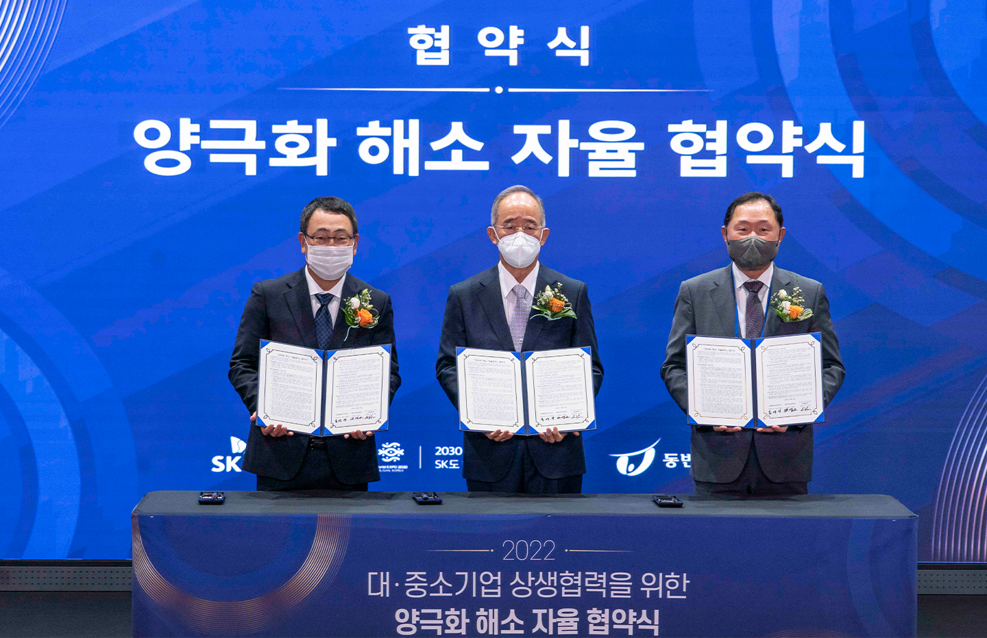 T우주, 우주패스, 5G, 6G, ESG, ESG경영, 동반성장, UAM, SK나이츠, 에이닷, A., 스피어, Sphere, AI, SKT_2.0, SKT, SK텔레콤