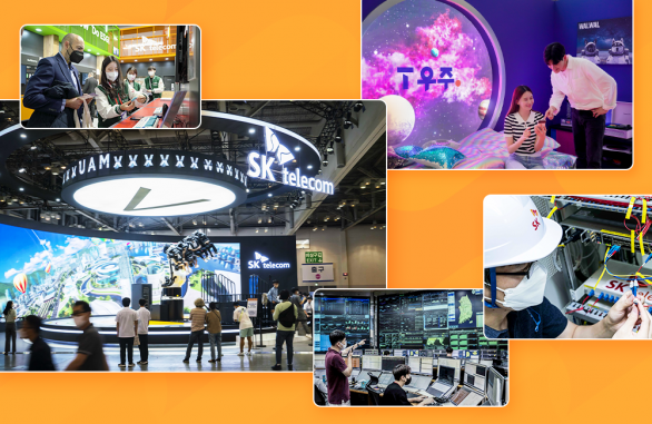 T우주, 우주패스, 5G, 6G, ESG, ESG경영, 동반성장, UAM, SK나이츠, 에이닷, A., 스피어, Sphere, AI, SKT_2.0, SKT, SK텔레콤