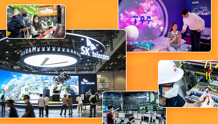 T우주, 우주패스, 5G, 6G, ESG, ESG경영, 동반성장, UAM, SK나이츠, 에이닷, A., 스피어, Sphere, AI, SKT_2.0, SKT, SK텔레콤