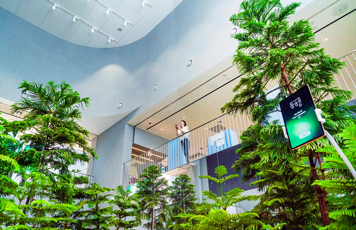 AI돌봄, 누구, NUGU, 누구케어콜, NUGU케어콜, 해피해빗, 다회용컵, 행복커넥트, 에코제주, 환경보호, ESG포인트, 행복크레딧, 포인트기부, 보이스피싱, 스미싱, ESG