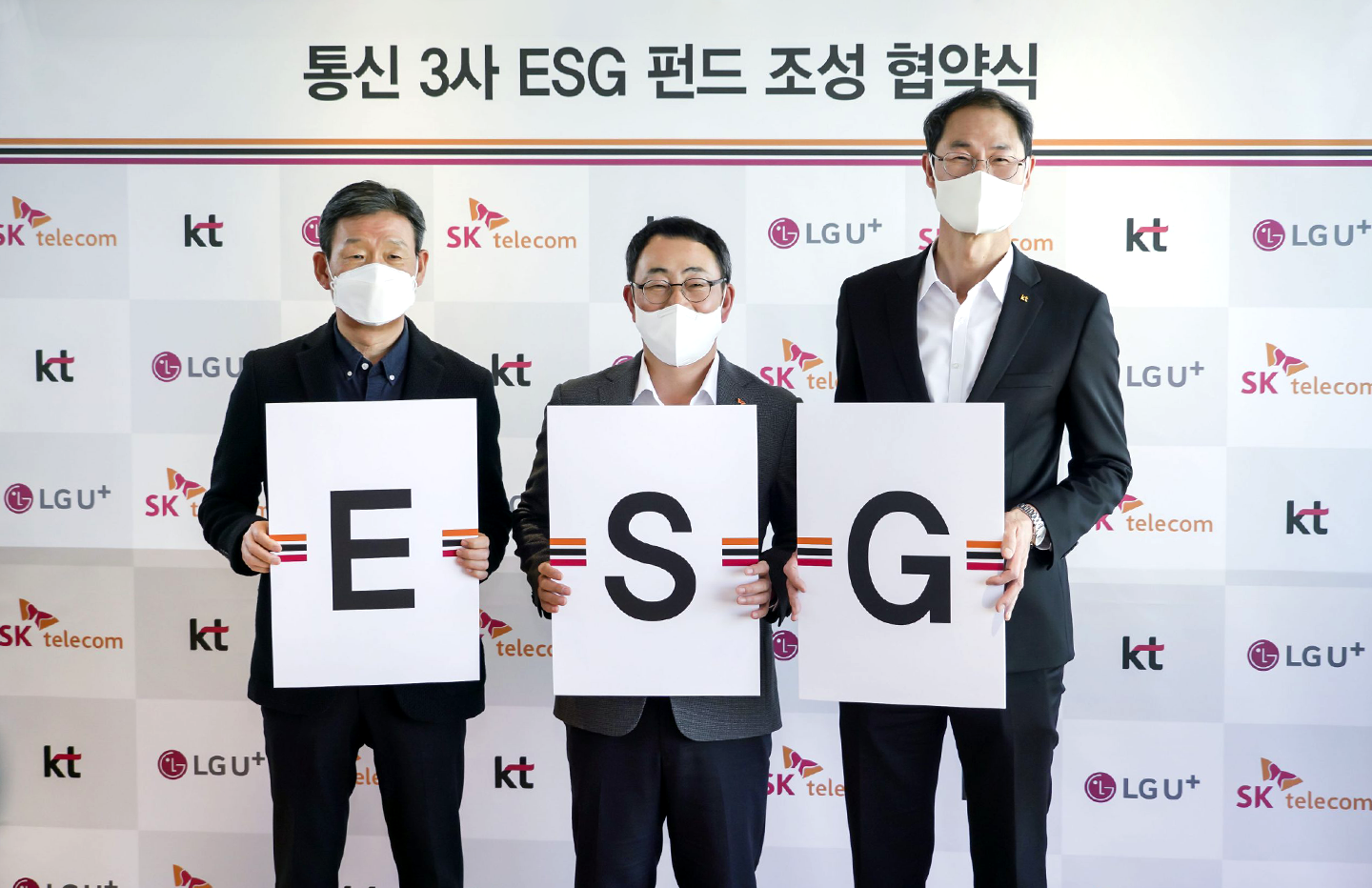 스타트업, 스타트업_성장지원, 소셜벤처, 유니콘, 유니콘기업, 성장지원, 동반성장, True_Innovation, ESG코리아, ESG_KOREA, ESG펀드, ESG