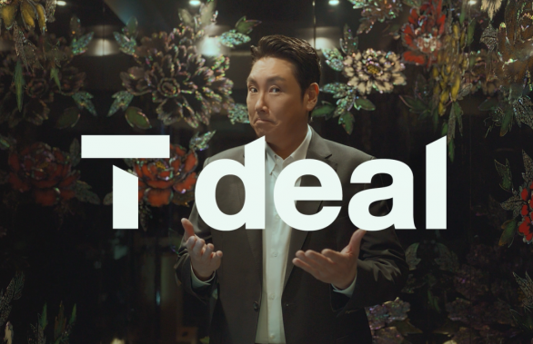 핫딜성지, 티딜, AI_큐레이션, T딜, AI, 브랜드_캠페인