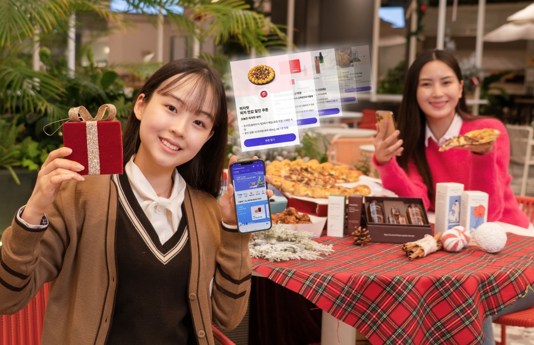 0day, 0데이, 영데이, MZ세대, 프로모션