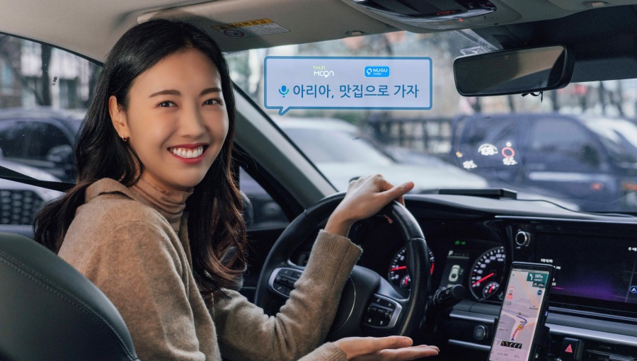 텔레컨스, HUD, T_HUD, 누구, NUGU