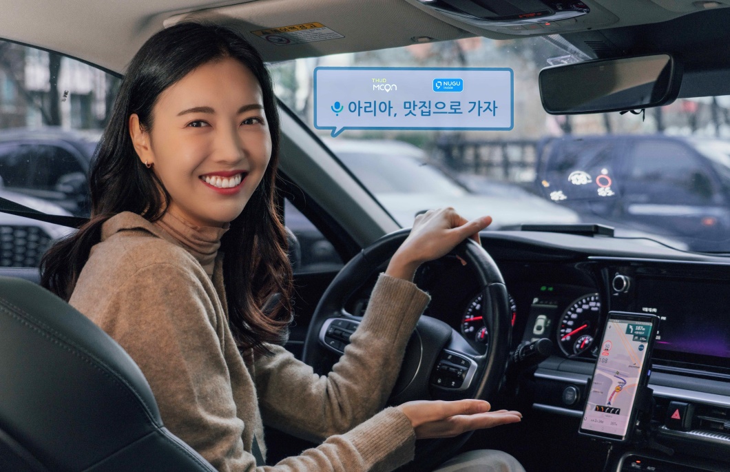 텔레컨스, HUD, T_HUD, 누구, NUGU