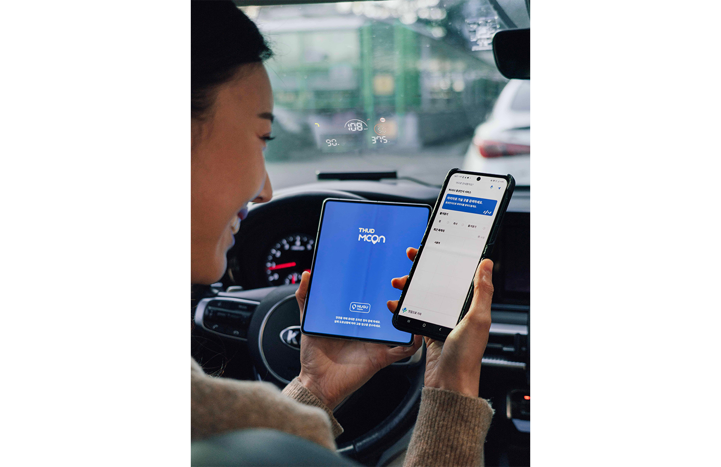 텔레컨스, HUD, T_HUD, 누구, NUGU