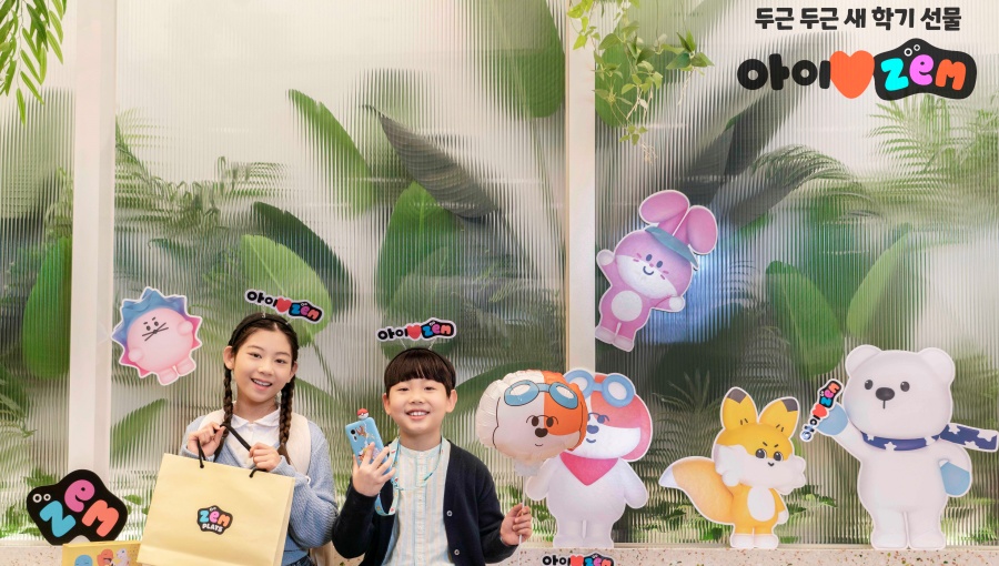 잼, ZEM, 키즈서비스, 모비데이터팩, 포켓몬에디션, ZEM꾸러기