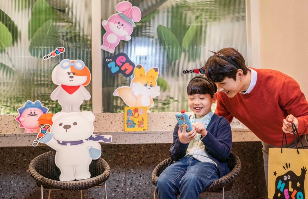 잼, ZEM, 키즈서비스, 모비데이터팩, 포켓몬에디션, ZEM꾸러기