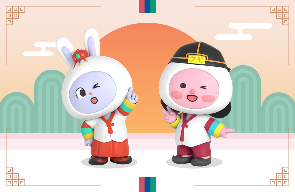 에이닷, TV, 게임, 일상의디지털메이트, 포토, 설특선영화, AIPLAY, 명절, 설날, 설, AI, 인공지능, AI사진보정, 타로, 설맞이