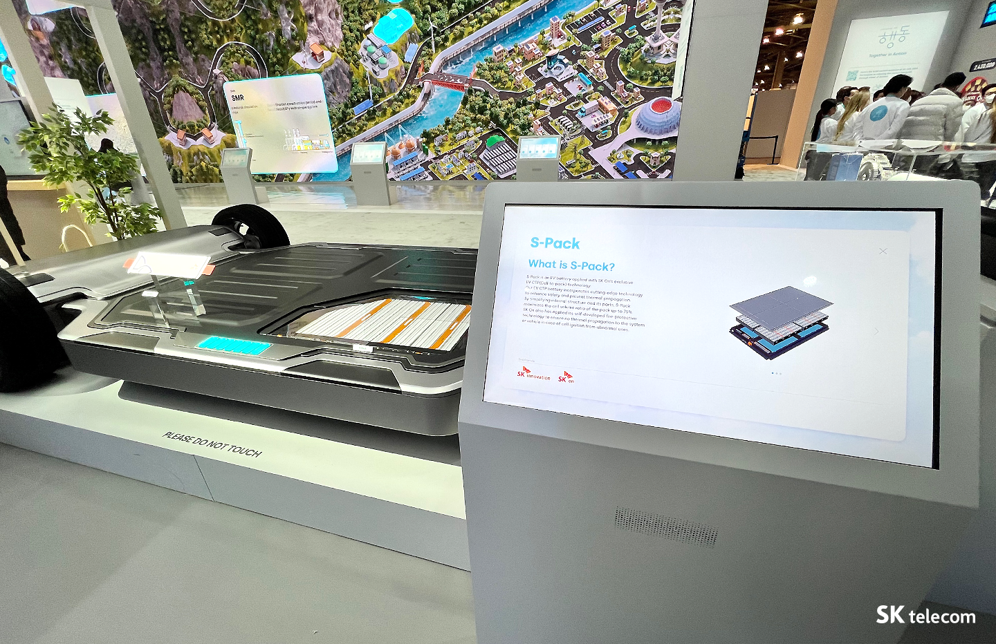 CES2023, CES, 넷제로, 탄소감축, 이승우, 한국경제신문, 사피온, VPP, sk, UAM, UAM이뭐지