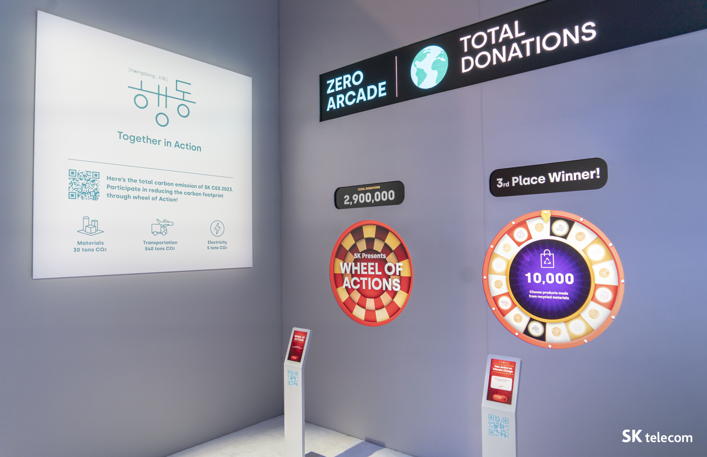 CES2023, CES, 넷제로, 탄소감축, 이승우, 한국경제신문, 사피온, VPP, sk, UAM, UAM이뭐지