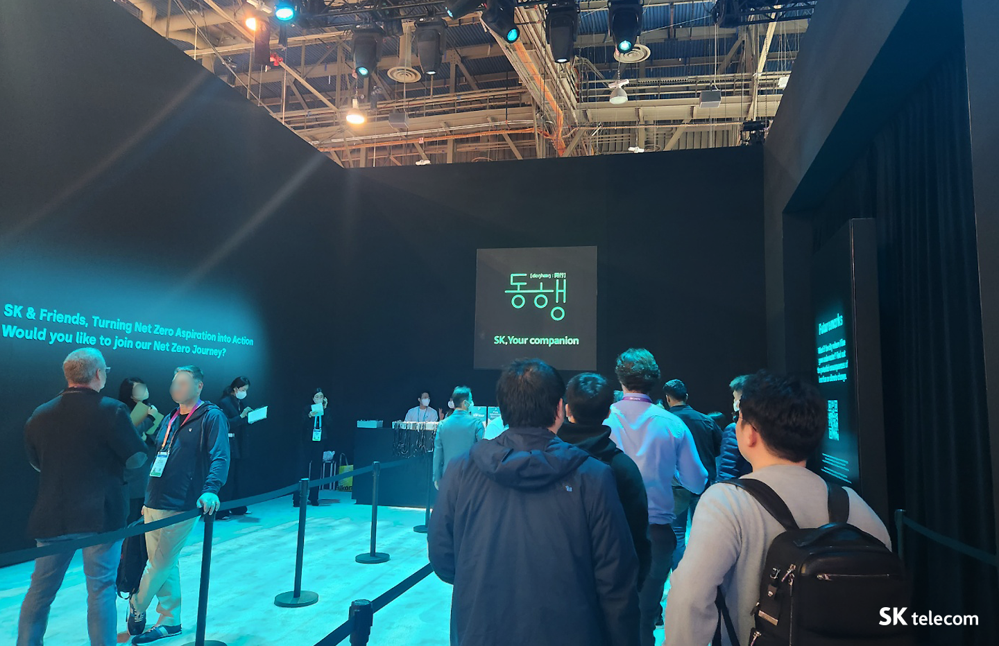 CES2023, CES, 넷제로, 중앙일보, 심서현, 사피온, VPP, sk, UAM, UAM이뭐지