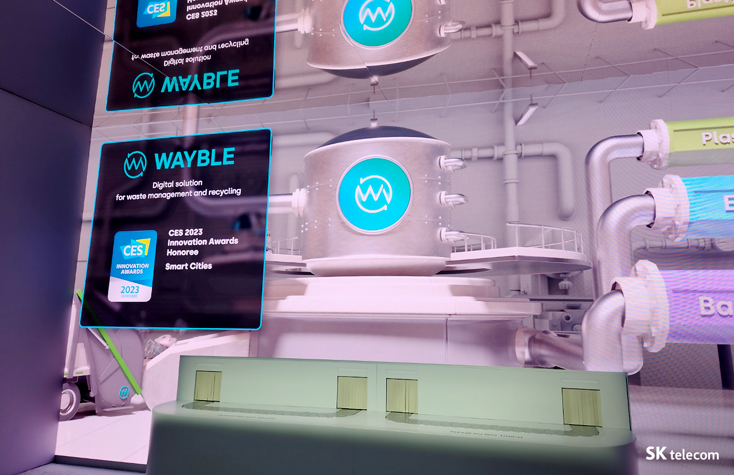 CES2023, CES, 넷제로, 중앙일보, 심서현, 사피온, VPP, sk, UAM, UAM이뭐지