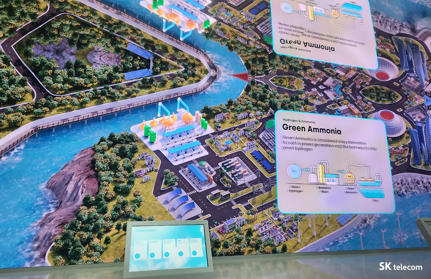 CES2023, CES, 넷제로, 중앙일보, 심서현, 사피온, VPP, sk, UAM, UAM이뭐지