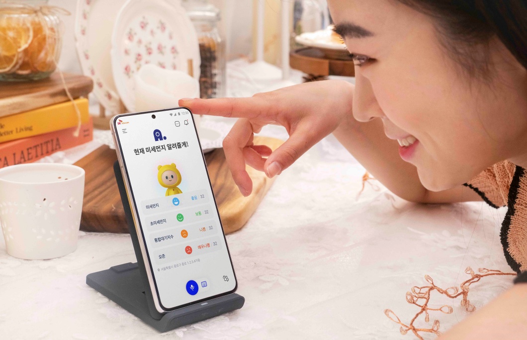 에이닷, 멀티모달, GPT, 기억하기, AI