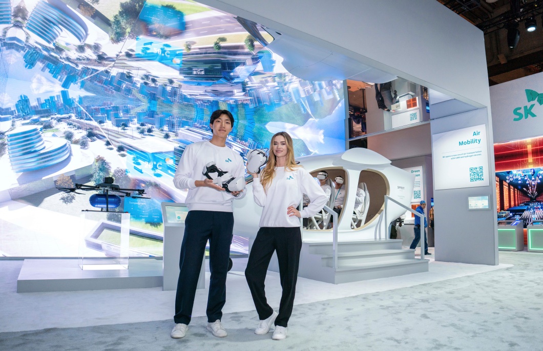 그린ICT, 넷제로, CES, CES2023, UAM, 사피온, 친환경