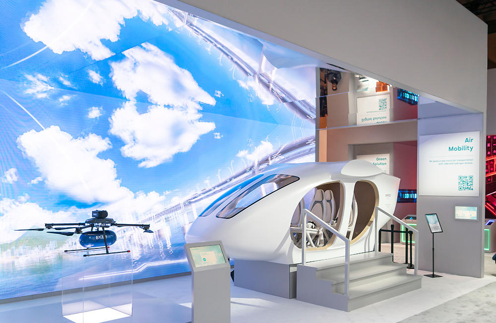 CES2023, CES, 넷제로, 중앙일보, 심서현, 사피온, VPP, sk, UAM, UAM이뭐지