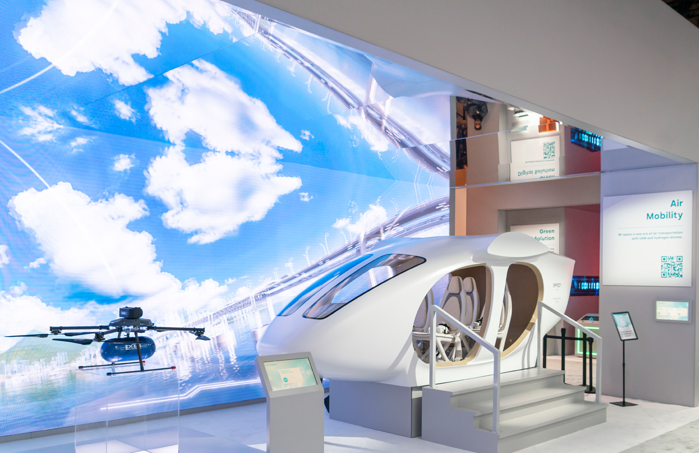 CES2023, CES, 넷제로, 중앙일보, 심서현, 사피온, VPP, sk, UAM, UAM이뭐지