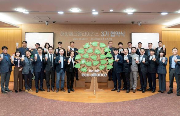 해피해빗, 해빗에코얼라이언스, 소프트뱅크, 다회용컵, ESG