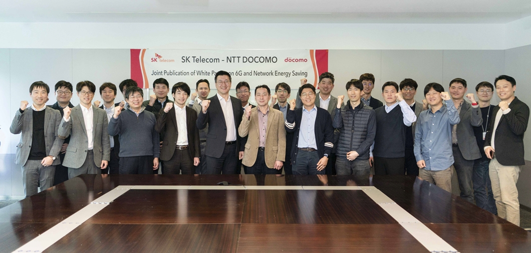 NTT도코모, 6G, 5G, 5G기지국, 기술백서, 기지국_전력절감_기술백서