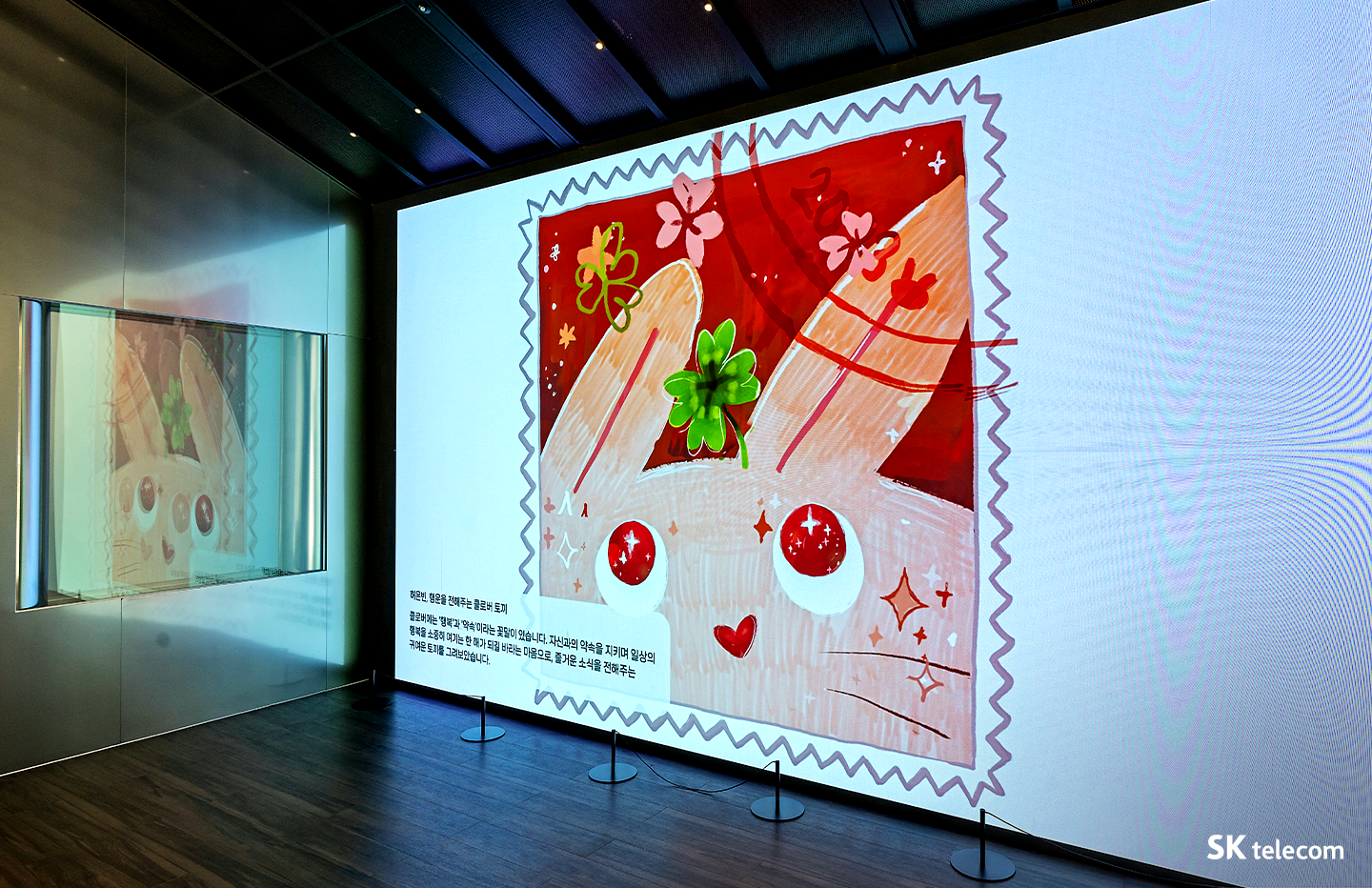 COMO, ESG, 미디어아트, 시각장애예술가, 시각장애인화가, 에이블라인드, 박환, 허은빈, 한희주, 양드림, ablind, SKT타워전시