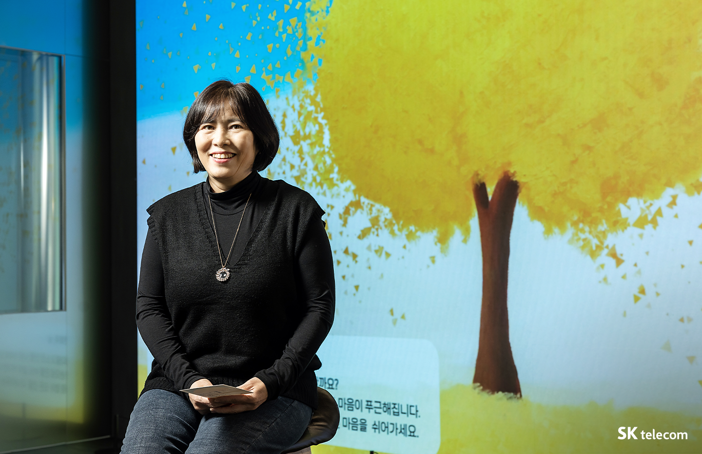 COMO, ESG, 미디어아트, 시각장애예술가, 시각장애인화가, 에이블라인드, 박환, 허은빈, 한희주, 양드림, ablind, SKT타워전시