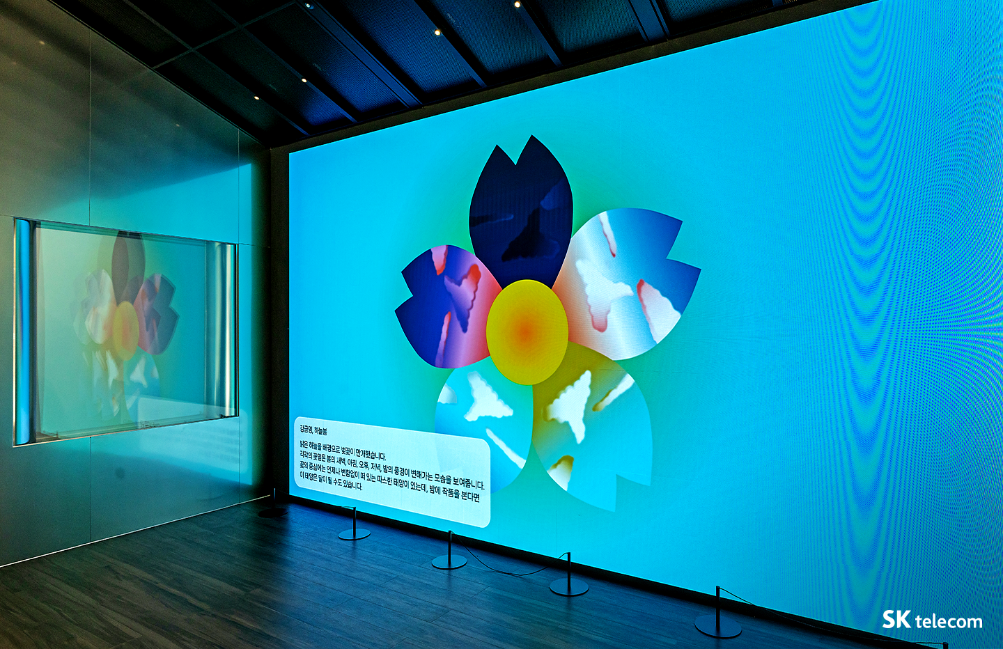COMO, ESG, 미디어아트, 시각장애예술가, 시각장애인화가, 에이블라인드, 박환, 허은빈, 한희주, 양드림, ablind, SKT타워전시