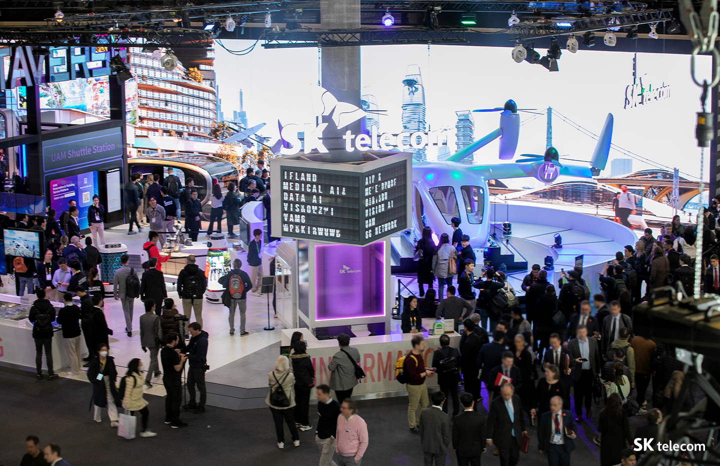 MWC23, MWC2023, 5G, 6G, AI, 에이닷, UAM, UAM이뭐지, 메타버스, 이프랜드, AI반도체, 사피온