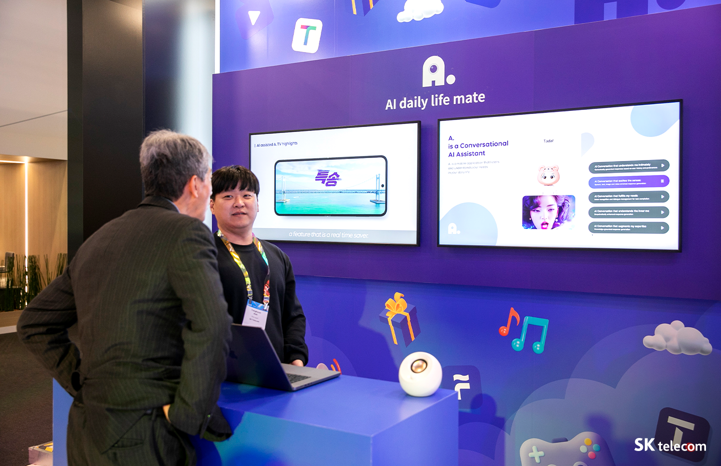 MWC23, MWC2023, 5G, 6G, AI, 에이닷, UAM, UAM이뭐지, 메타버스, 이프랜드, AI반도체, 사피온