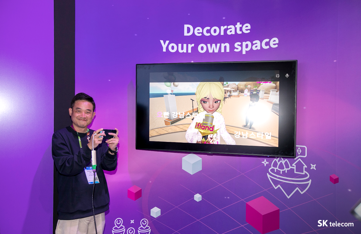 MWC23, MWC2023, 5G, 6G, AI, 에이닷, UAM, UAM이뭐지, 메타버스, 이프랜드, AI반도체, 사피온